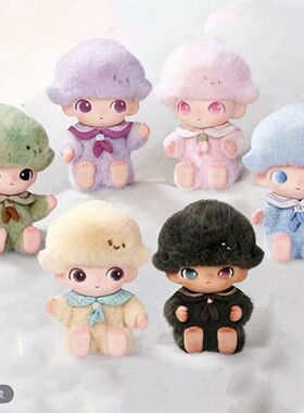 迪莫二代新生日记搪胶毛绒挂件盲盒潮玩礼物毛绒玩具玩偶公仔正品