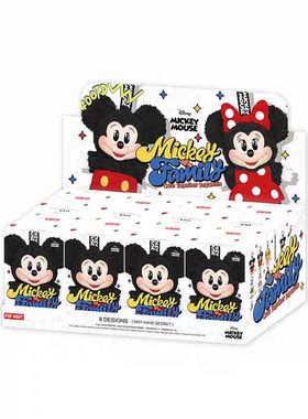 泡泡玛特米奇家族系列潮玩盲盒玩具米奇米妮玩偶盲盒礼物挂件摆件