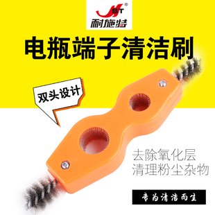 NST 耐施特两用型双头刷清洁桩子端子刷子蓄电池电瓶刷通用清洁刷