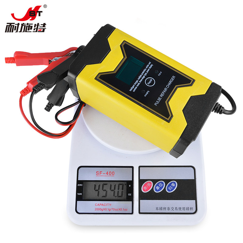 耐施特汽车充电器摩充电全智能自动修复型蓄电池充电