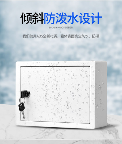 室外投递箱城铨网红免打孔收纳箱