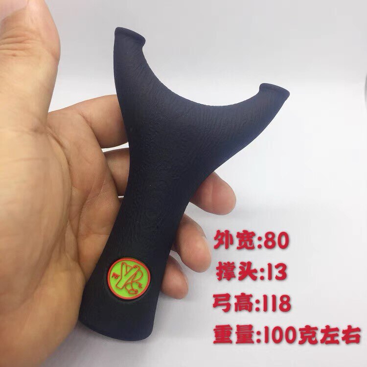 阿飞弹弓直板龅牙狮嘴兽星月纳米弹弓/飞镖/射击/射