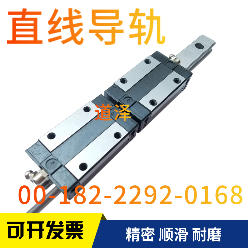 直线导轨SSX2R SX2RL/SX2RJ/SX2R24 G-160 220 280 340 400 580