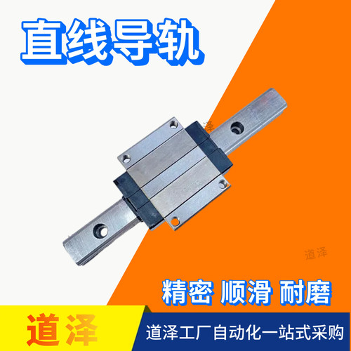 直线导轨SX2WTJ SXWTJ28-160 220 280/ 340 400 460 520 580 640