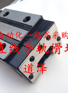 直线导轨SVRK SV2RK SXRK SX2RK 24 28 33 42带金属刮板滑块