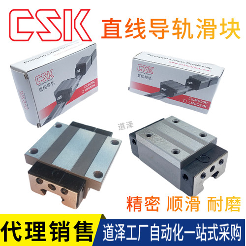 LMG15/20/25/30/35/45HLHCZZ