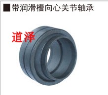 带润滑槽自润滑向心关节REBG-d12/16/20/25/32/35/40/50/60/63/70