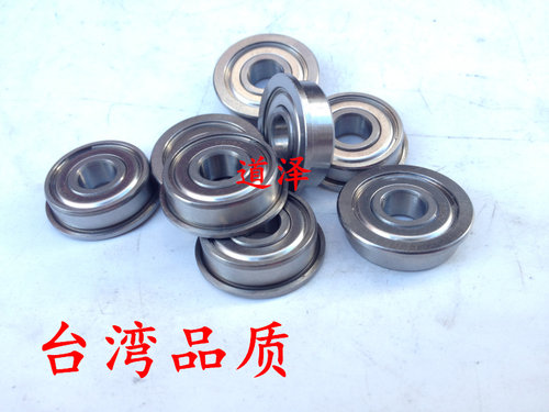 小径滚珠带法兰轴承FL6900/6901/6902/6903/6904ZZ