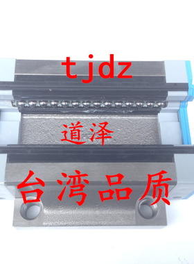 重载直线滑块导轨带树脂保持器SHWTZ42-280/360/440