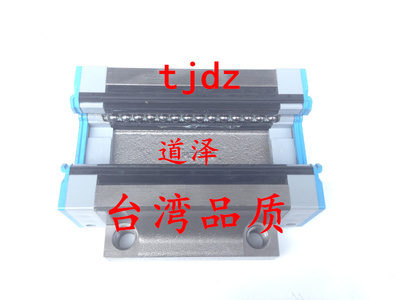 重载直线树脂保持器滑块