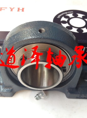 小林精工FYH带座轴承UCP203/204/205/206/207/208/209/210/211J