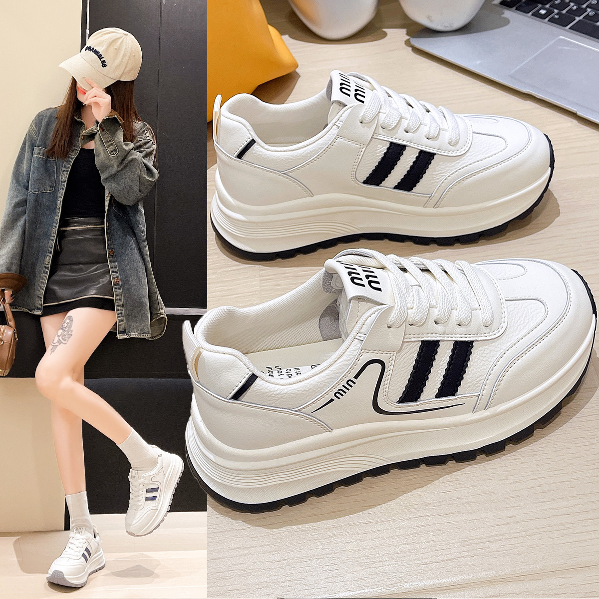 厚底阿甘鞋女2026春新款百搭轻便老爹鞋增高系带运动休闲鞋小白鞋,女鞋,时尚休闲鞋,淘宝优惠券,粉丝福利购,淘宝优惠卷