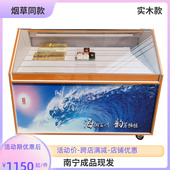 实木烟柜烟托拉出拿移r动带z轮灯橘红桔黄橙色防水真龙新款