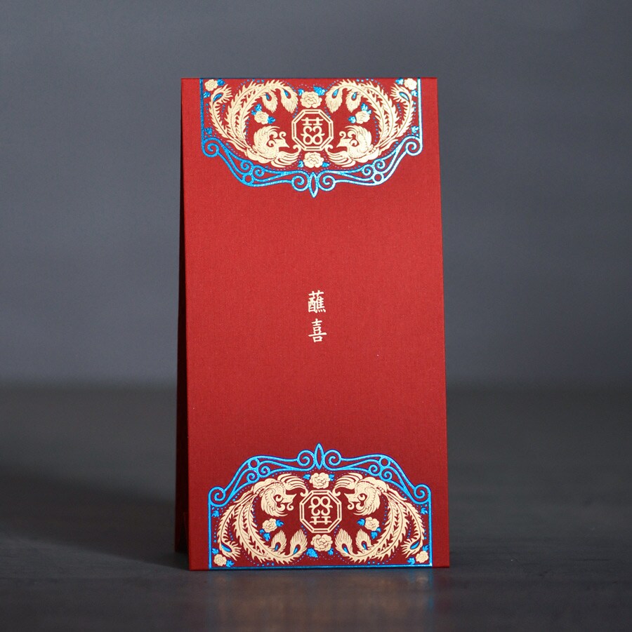 婚礼桌卡嘉宾席位卡婚宴席卡座位卡号牌婚庆用品订婚结婚酒席台卡