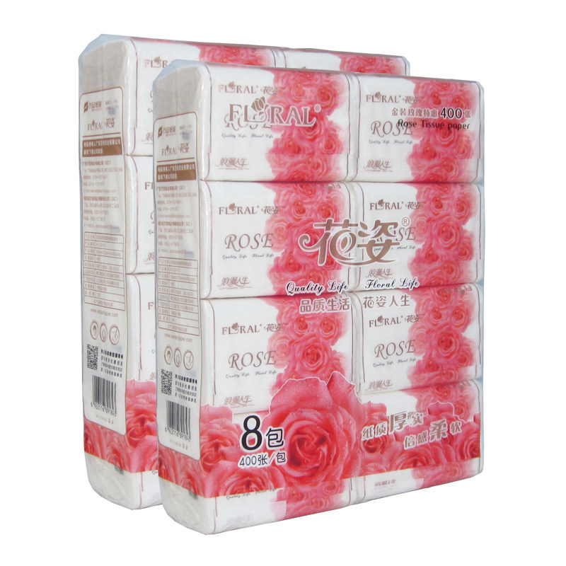 花姿2提16包金装玫瑰抽纸 家用原木浆抽取面巾纸餐巾纸HC082纸巾