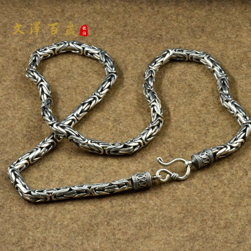 文泽百岁银坊仿古银男式士银项链子无吊坠颈链简约银饰品NO2203