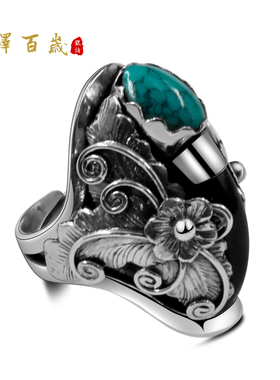 文泽百岁手工定制银戒指镶嵌爪子