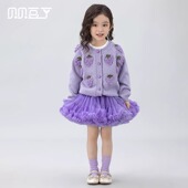 春秋洋气儿童针织毛衣女宝宝春装 2025新款 上衣潮 外套春装 女童开衫