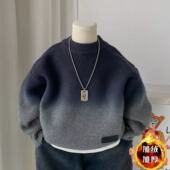 洋气男宝宝渐变保暖针织打底衫 男童套头毛衣加绒加厚秋冬装 2026款