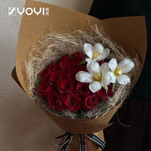 优艺  天然麻丝手工纸麻竹编织网纤维云麻纸乱麻草编网鲜花包装纸