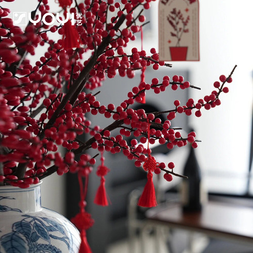 优艺  红豆仿真冬青金叶子客厅装饰红果结婚布置福桶装饰银柳饰品