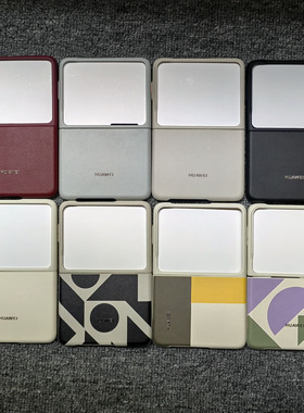 适用于华为PuraX手机壳原厂原装同款式超薄几何素皮全包防摔后壳新款purax典藏版折叠屏高级感简约男女保护壳