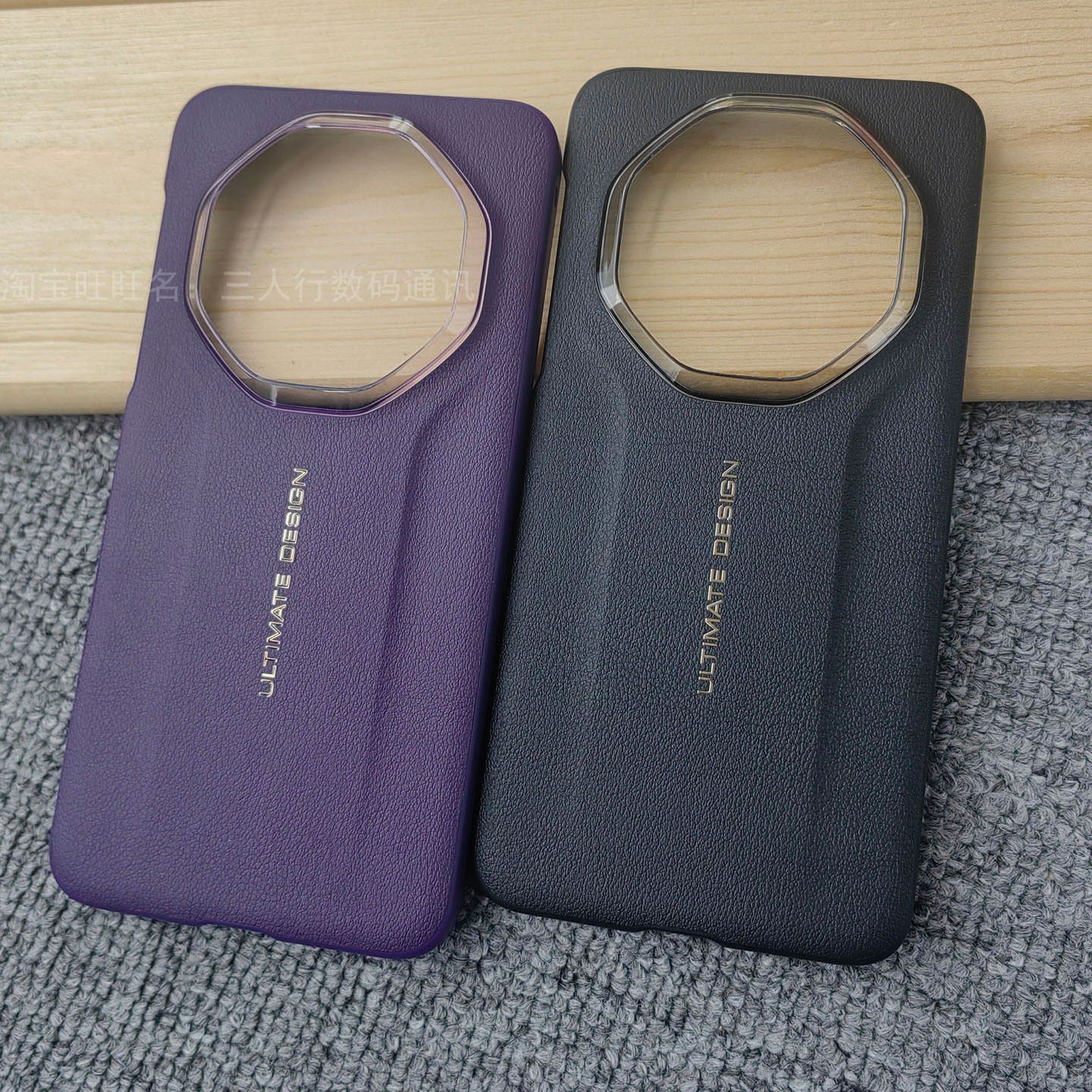 Mate80RS非凡大师星钻超薄手机壳