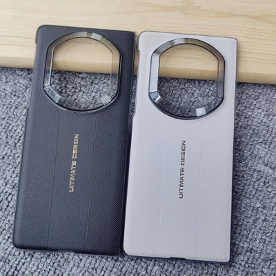 华为Matex7折叠屏手机壳超薄磁吸