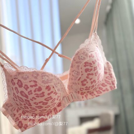 前扣内衣女小胸聚拢显大防下垂蕾丝胸罩甜美纯欲风美背细肩带文胸