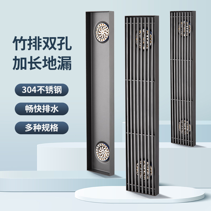 双排水地漏枪灰色长条长方形不锈钢防臭全铜芯卫生间双孔大排量
