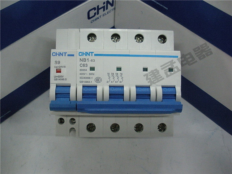 正泰三极分励脱扣 消防开关NB1-63 2P3P4P+S9 AC230/400V 1A~63A