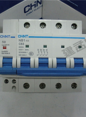 正泰三极分励脱扣 消防开关NB1-63 2P3P4P+S9 AC230/400V 1A~63A