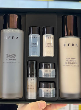 韩国HERA赫拉赫妍bx凝时弹润水乳套装深层保湿补水滋养焕活嫩肤