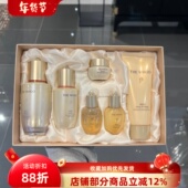 韩国Whoo后秘贴焕能新生修复精华套盒深层补水保湿 扶纹嫩肤焕活