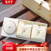 WHOO后拱辰享美黄金气垫自然遮瑕均匀肤色一正两替