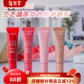 LANEIGE兰芝唇蜜晶冻炫色精华唇蜜12g带色唇蜜丰盈润唇膏保湿 润唇