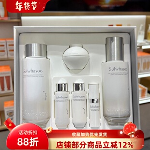 韩国Sulwhasoo雪花秀臻雪菁典臻秀精萃月光水乳扶纹嫩肤改善黄气