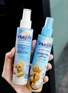 小熊喷雾snuggle小熊衣物喷雾小辰辰同款韩国小熊香氛喷雾蓝色