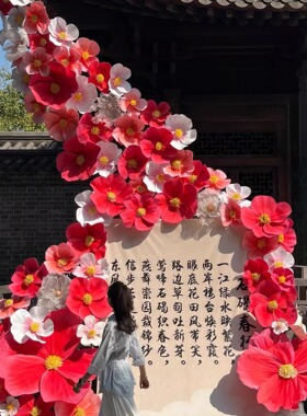 户外防水EVA泡沫花景区打卡布置