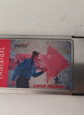 议价vector CANcard XL 总线通信数据采集卡