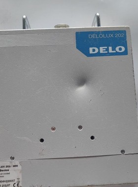 议价德路固化紫外灯 DELOLUX 202/400