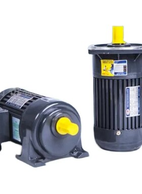 议价YSJ1.5KW CV28 1:10S NANJIANG电机 NAN JIANG减速电机 MOTOR