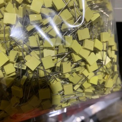 议价5000只 校正电容 100V102J 100V1000PF