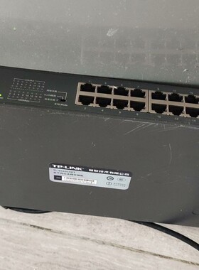 议价TP- LINK交换机 型号TL-SG1016DT 16口千