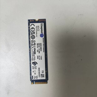 议价金士顿NV2 1TB固态硬盘 标