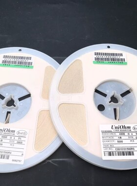 议价贴片电阻0805 430R 5% J 丝印431