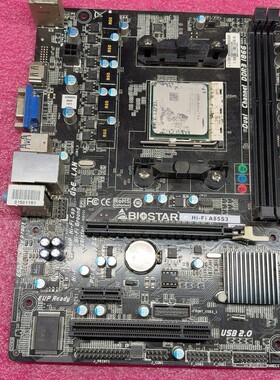 议价映泰BIOSTAR Hi-Fi A85S3主板带AMD730