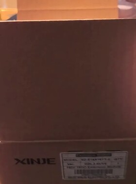 议价XINJEXD-E16X16YT-E扩展模块，工程做