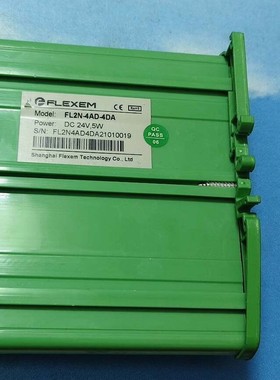 议价Flexem模拟量模块:FL2N-4AD-4DA