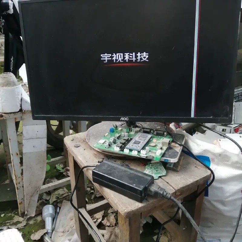 议价宇视硬盘录像机，型号NVR301&mdash;08D&mdash;DT转给有需要